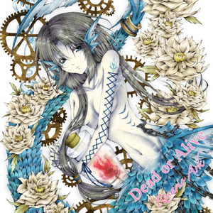 紺青の花