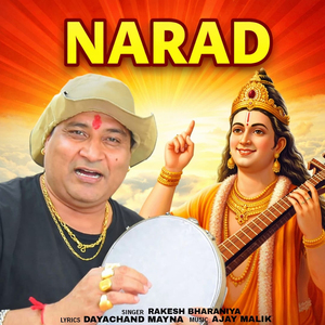 Narad