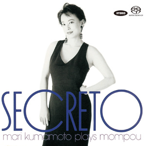 歌と踊り 第6番(1942)