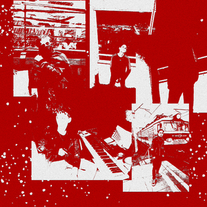 Было хорошо