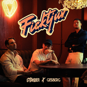 Ficktjuv