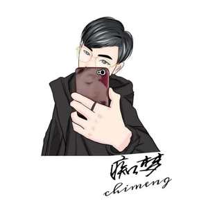 无味（小黄人版）