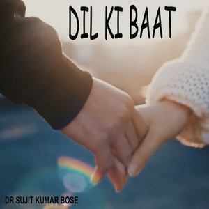 Dil Ki Baat