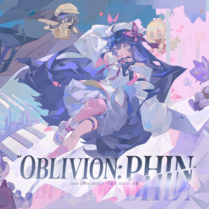Oblivion: PHIN