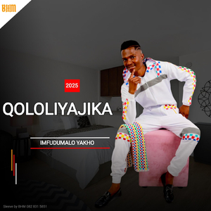 Imfudumalo Yakho (feat. Ciphokazi)