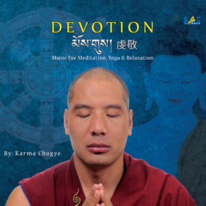 Thousand Arm Avalokiteshwora Mantra