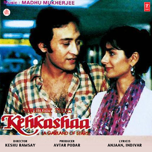 Tere Khayal Ko Dil Se