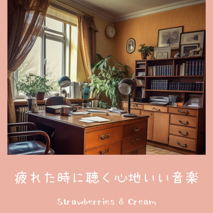 Reflective Dedication Waves