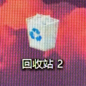 这就是dubstep我不管你们怎么定义这首东西反正我觉得它就是dubstep