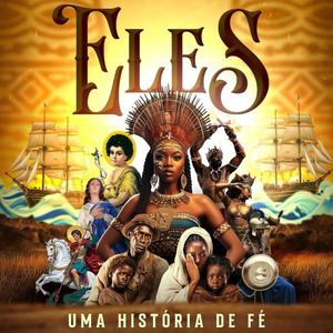 Mundão