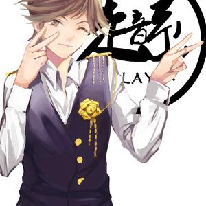 初音未来的消失 【小提琴版】（Cover 石川绫子）