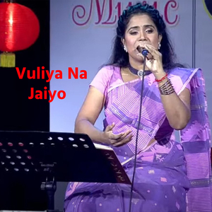 Vuliya Na Jaiyo