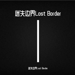 沅琦醉酒记（现场版）