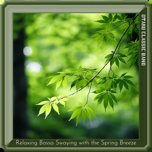 Blooming Groove of April