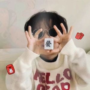 你看那遥远的路