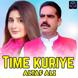 Time Kuriye
