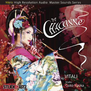 タイスの瞑想曲 （マスネ）