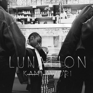 Lunation (Interlude)