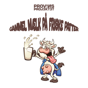 Benzin (Petrol Remix)