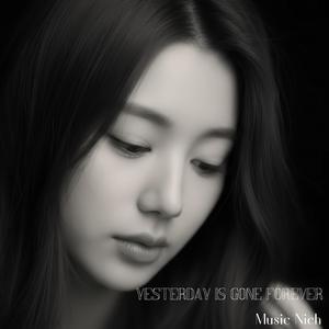 Black and white world