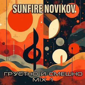 Чебурек