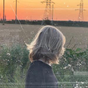 посвящение