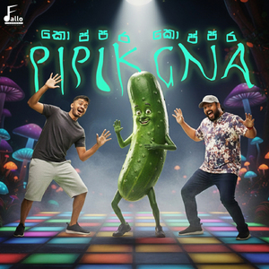 Koppara Koppara Pipikgna