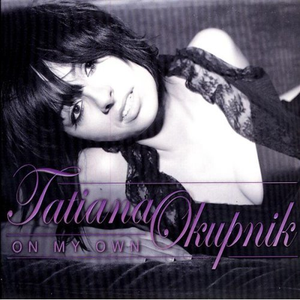 Lovin' You (cover of Minnie Riperton'sLovin' You)