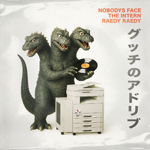 Gucci Adlib (Off The Wall Edit)