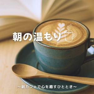 Twilight Street (Rain)