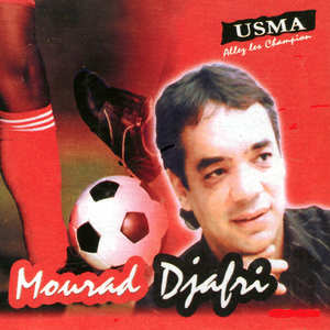 Ida tabghi n'talaou n'har / Meriouma