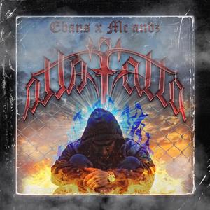 Falla (feat. Mc Andz)