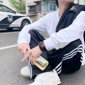 算了
