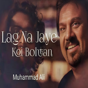 Lag Na Jaye Koi Bohtan