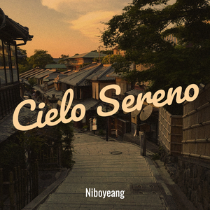 Cielo Sereno