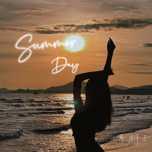 Summer Day
