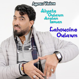 Ahyata Oulawn Aralan Izman