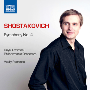 Symphony No. 4 in C Minor, Op. 43: I. Allegretto poco moderato - Presto