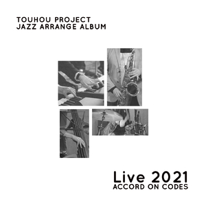 Falling leaves in breeze