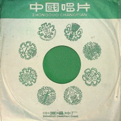 读信