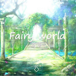 Fairy world