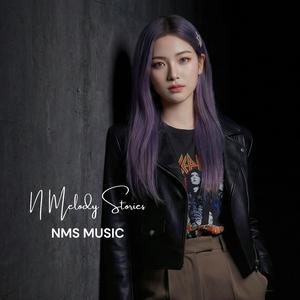 รู้ว่าเธอชอบ แต่ไม่รู้สึก