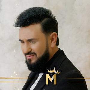 Баладичен Микс