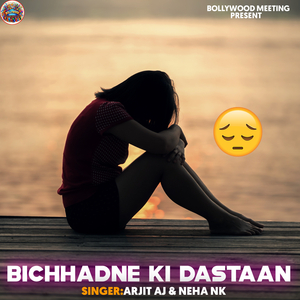 Bichhadne Ki Dastaan