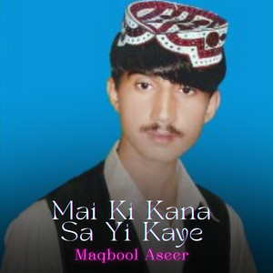 Ma Sanam Riya Marosi