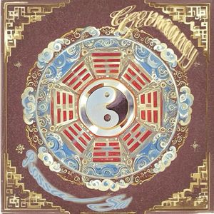 Geomancy(feat.Rossa)