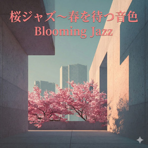 Spring Breeze Waltz