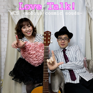Love Talk!!