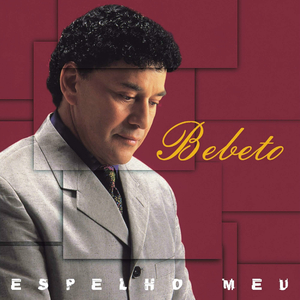 Que Canção Lembra o Nosso Amor