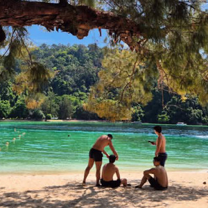 เสียใจได้ยินไหม